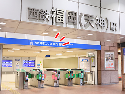 ���S����(�V�_)�w����n�s�l�X�����܂�1