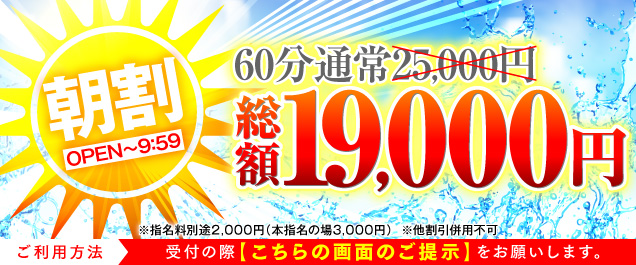 �y �����^�C���T�[�r�X �z