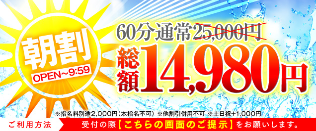 �y��������z�V�t���}�b�g