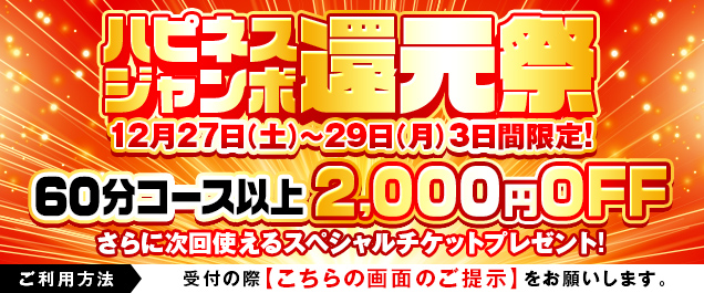 �C�x���g���